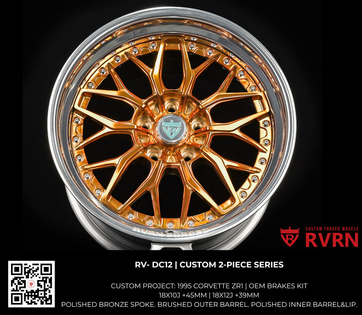 RV-DC12 Polished Bronze wheel for 1995 Corvette ZR-1